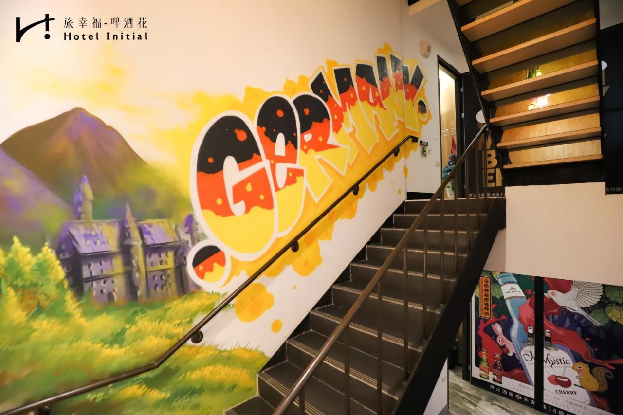 โรงแรมอินนิเชียล-เบียร์ ไถหนาน ภายนอก รูปภาพ