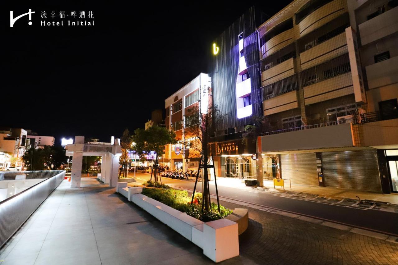 โรงแรมอินนิเชียล-เบียร์ ไถหนาน ภายนอก รูปภาพ
