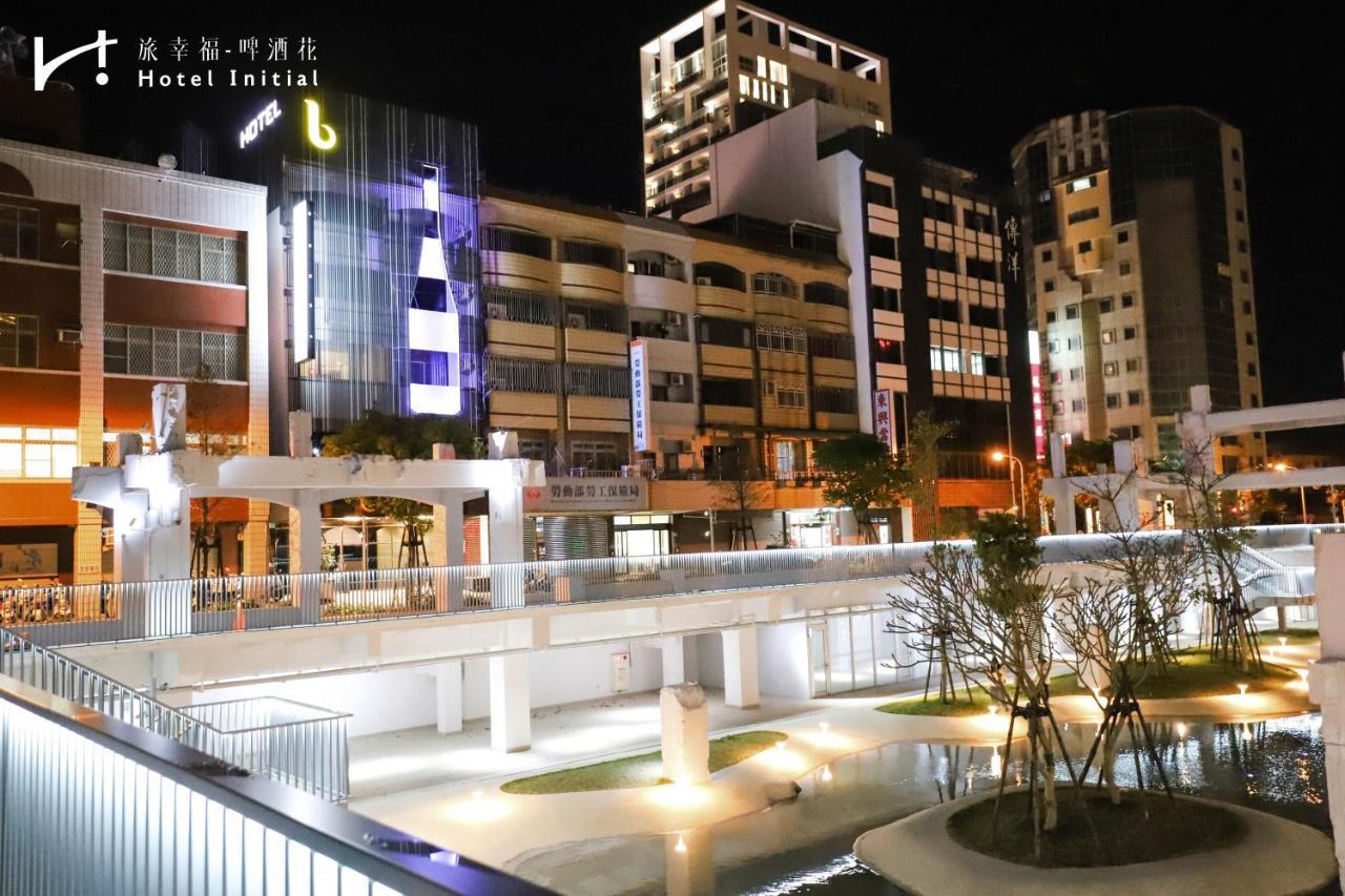 โรงแรมอินนิเชียล-เบียร์ ไถหนาน ภายนอก รูปภาพ