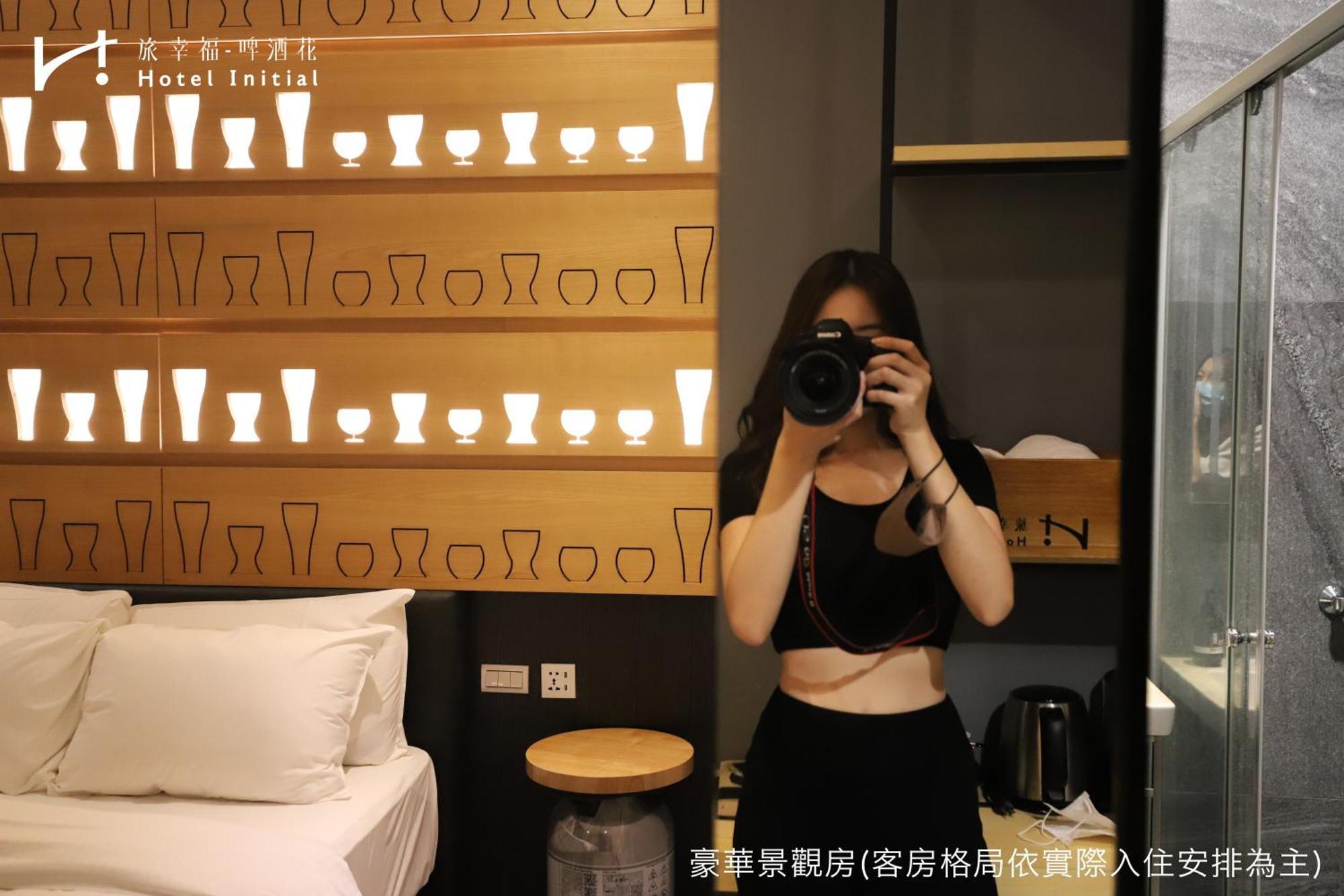 โรงแรมอินนิเชียล-เบียร์ ไถหนาน ห้อง รูปภาพ